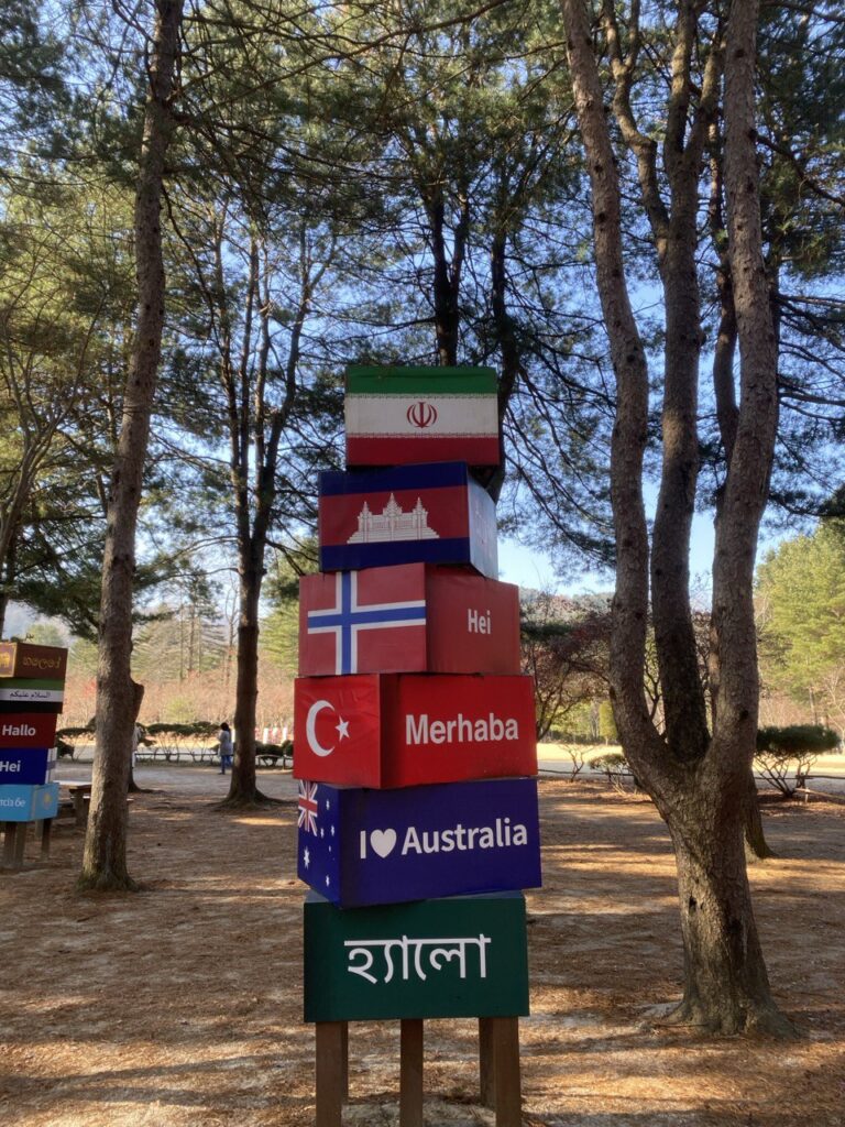 Info Kelas Belajar Bahasa Arab