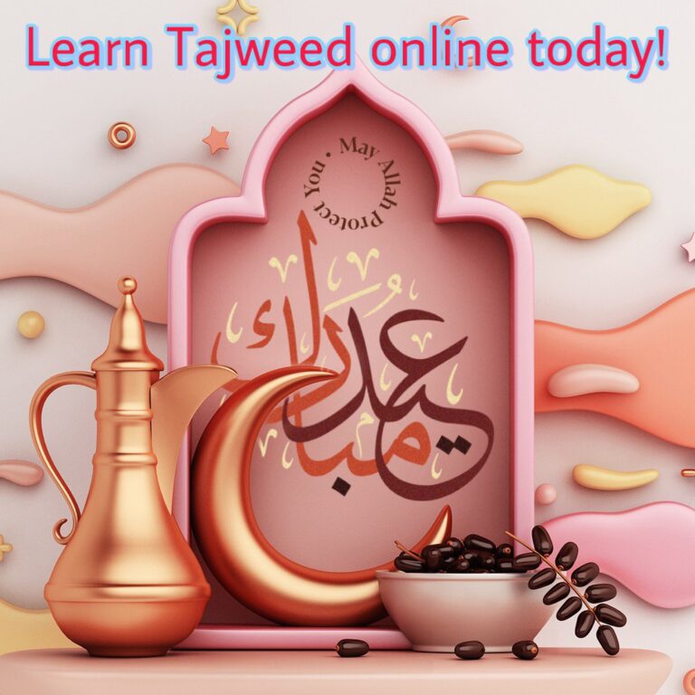 Info Kelas Belajar Tajweed