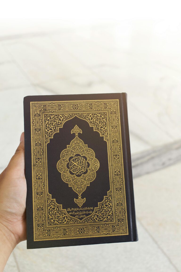 Al-Qur’an